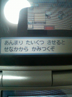 キバニア