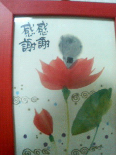 �y������Ηǂ��̂�