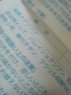 ���_���N���W��